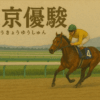 Thumbnail of related posts 088