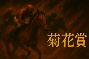 Thumbnail of post image 053